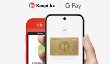 Kaspi Gold в Google Pay – для оплаты в Казахстане и за рубежом