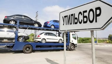 Россиянам выставляют повторные счета за покупки в Казахстане