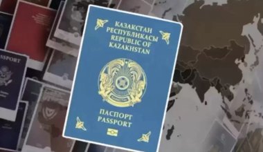 Названа позиция Казахстана в мировом рейтинге паспортов