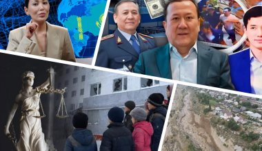 ЧП под Алматы, 100 млрд для олигарха, очереди за газом: чем жил Казахстан 2 июля