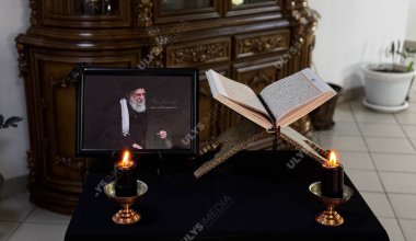 Иран прощается с Али Хаменеи