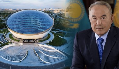 «Елбасы фонд» официально ликвидировали: кому достались его активы