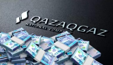 QazaqGaz залезет в долги ради строительства нового газопровода