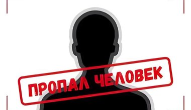 Сотни людей пропали в Актюбинской области: что происходит в регионе