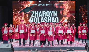 Поддержка молодежи: 333 участника программы «Жарқын болашақ» успешно завершили обучение