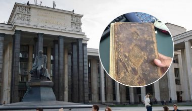 Потерянная рукопись о Яссауи всплыла в Москве спустя столетия
