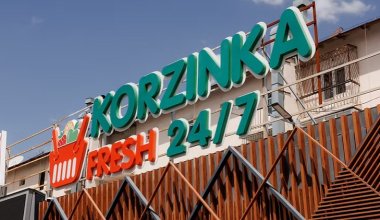 Компания из соседней страны выкупит крупную торговую сеть в Казахстане