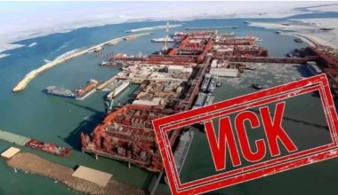 Наказывать нефтяных боссов призвал адвокат Куспан после скандала с Кашаган