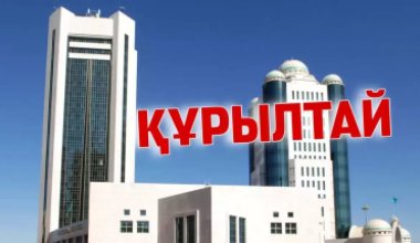 Гендерный баланс и молодежь: ЦИК представил портрет кандидата в депутаты Курултая