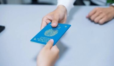 Новый дизайн паспорта: МВД обратилось к казахстанцам