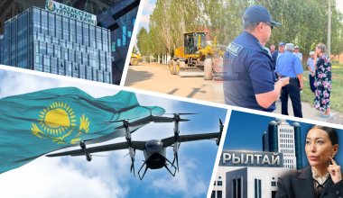 Партийный движ, ставку снизили, Канье выгнал «Кайрат» – обзор