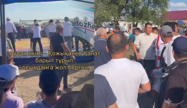 Спартакиада с чиновниками закончилась массовой дракой в Карагандинской области