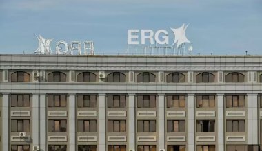 ERG может лишиться крупного актива в Бразилии