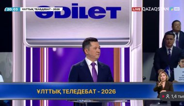В Казахстане стартовали теледебаты перед выборами в Курултай: с чем на них вышла партия «Әділет»