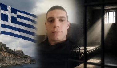 МИД высказался о казахстанце, получившем пожизненный срок в Греции