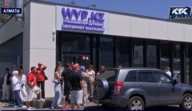 Ущерб в 6 млрд: тысячи казахстанцев стали жертвами маркетплейса