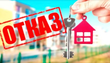 Сироте из Павлодара отказались выдавать положенное по закону жильё из-за зарплаты