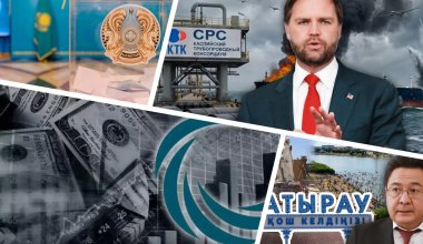 Вэнс вступился за казахстанскую нефть, онлайн-выборы отложили, eGov в порядке – обзор