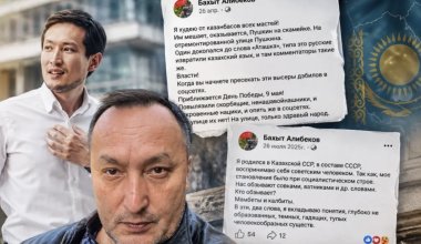 «Сидя в Казахстане пишет такое»: посты отца Бейбита Алибекова вызвали волну критики