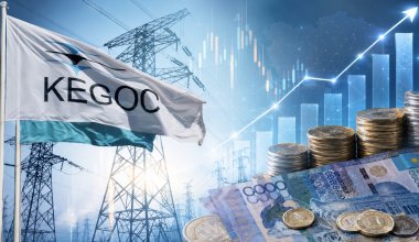 587 млн тенге топ-менеджерам: сколько заработал KEGOC за полгода