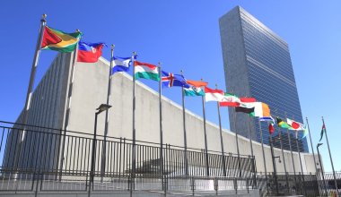 Стало известно имя кандидата на пост генерального секретаря ООН