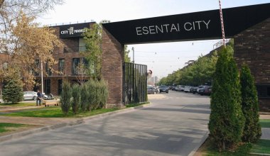 Esentai City на миллиарды: недвижимость ОПГ Коспаева продают в Алматы