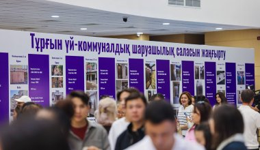 Партия «Әділет» представила решения для сферы ЖКХ на республиканском уровне