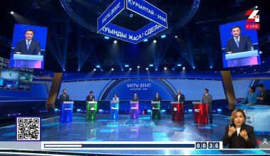 Финальные дебаты: партия «Әділет» раскрыла план развития до 2031 года
