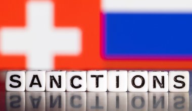 Швейцария расширила санкции против энергетики и финансов России