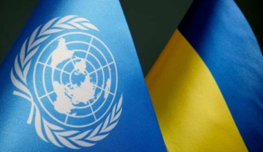 Кандидат на пост генсека ООН сделала неожиданное заявление по Украине