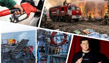 Леса горят вопреки миллиардам, бензин заподозрили в проблемах с моторами – обзор