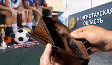 Более 22 тысяч спортсменов и тренеров остались без выплат в Мангистау