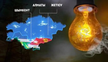 Почему «погас» Юг Казахстана? В правительстве заговорили об аварии