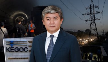 Уроки 2022 года: почему KEGOC снова не смог предотвратить аварию?