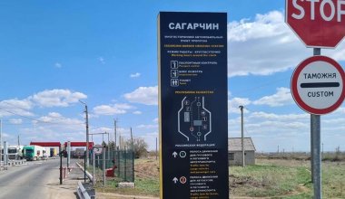 Новое ограничение вводится на границе Казахстана и России с 1 сентября