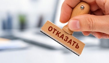 Кому в Казахстане не дадут новый кредит даже при наличии дохода