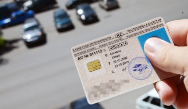 Ещё одна страна может признать казахстанские водительские права без пересдачи