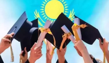 Стипендию «Болашак» присудили 232 казахстанцам