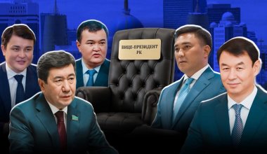 Вице-президент для Токаева: кто подходит на роль второго человека в стране