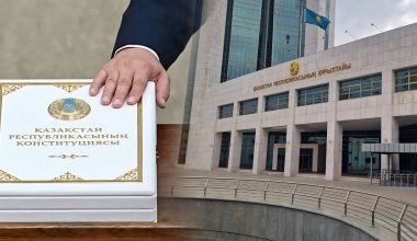 Клятва верности: как депутаты Құрылтая приносили присягу