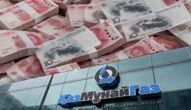 «КазМунайГаз» готовится к крупному займу в китайских юанях