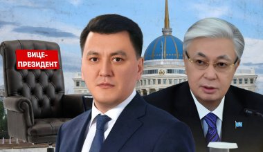 Токаев предложил Ерлана Карина на пост вице-президента Казахстана