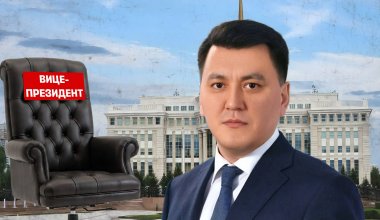 Ерлан Карин стал вице-президентом Казахстана