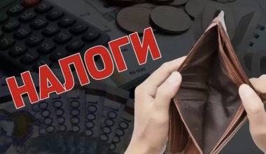 Налоговая реформа перекроила малый бизнес Казахстана