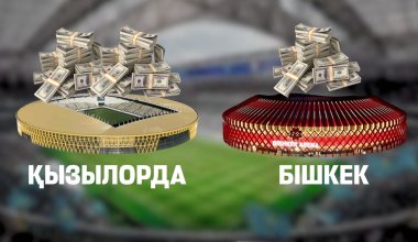 Кресла вместо сметы: почему сравнение стоимости стадионов не выдерживает проверки