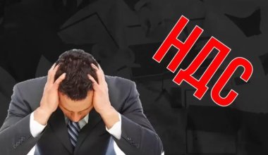 Предпринимателям грозит двойной штраф: КГД предупредил бизнес