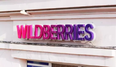 Через Wildberries продавали сильнодействующие вещества под видом БАДов для похудения