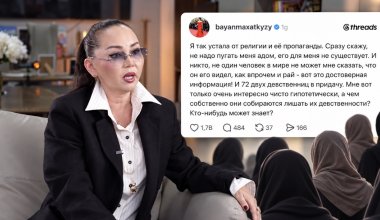 Баян Алагузова раскритиковала «72 девственниц» для мужчин в раю: что на самом деле говорит ислам
