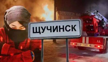 Смертельный взрыв в кафе в Щучинске: суд вынес приговор