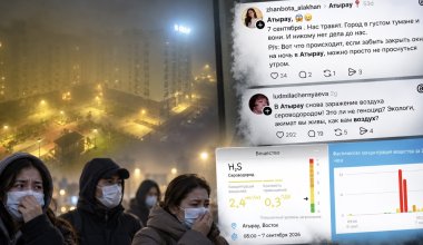 «Нас травят, пока мы спим?»: жители Атырау пожаловались на резкий запах сероводорода